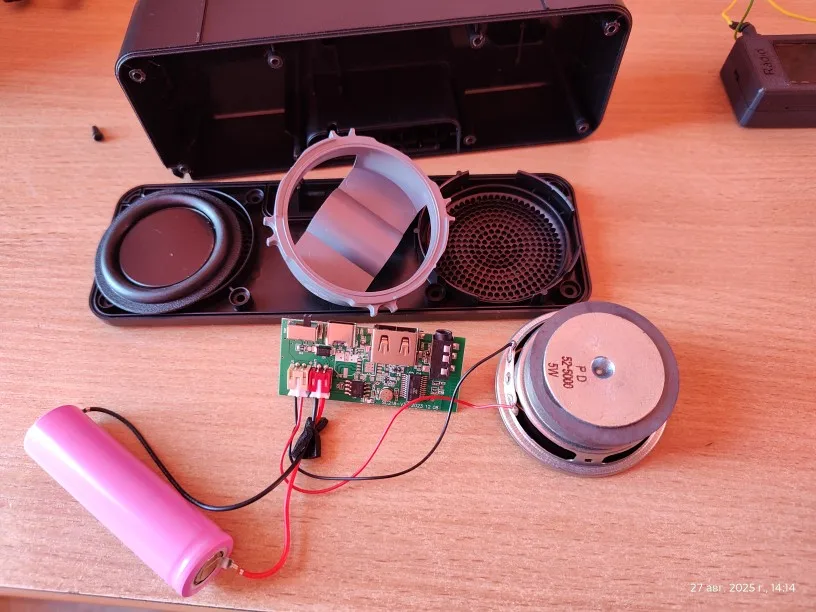 S18 Wireless Creative Bluetooth Smart Speaker Mobile Phone photo review