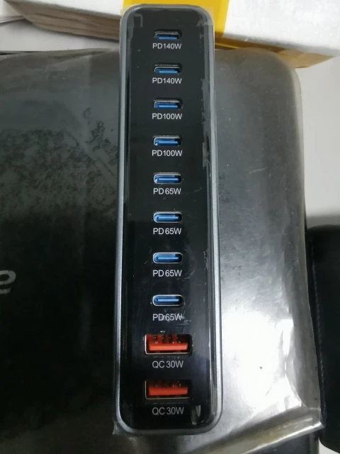 2025 New 800W GaN Fast Charging PD3.1 PPS photo review