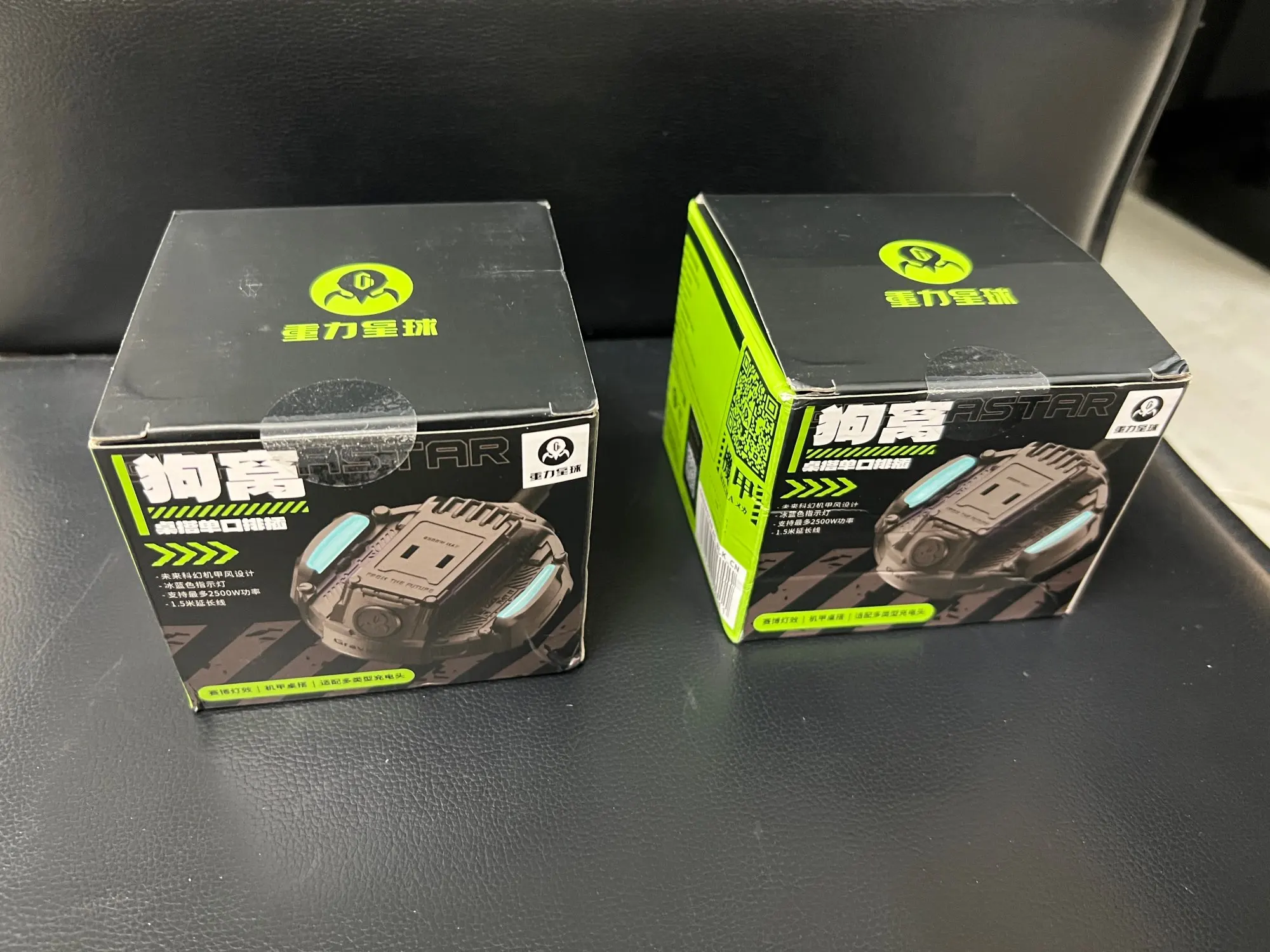 NEW！Alpha65 GaN Fast Charger Dark Knight Mecha 3 photo review