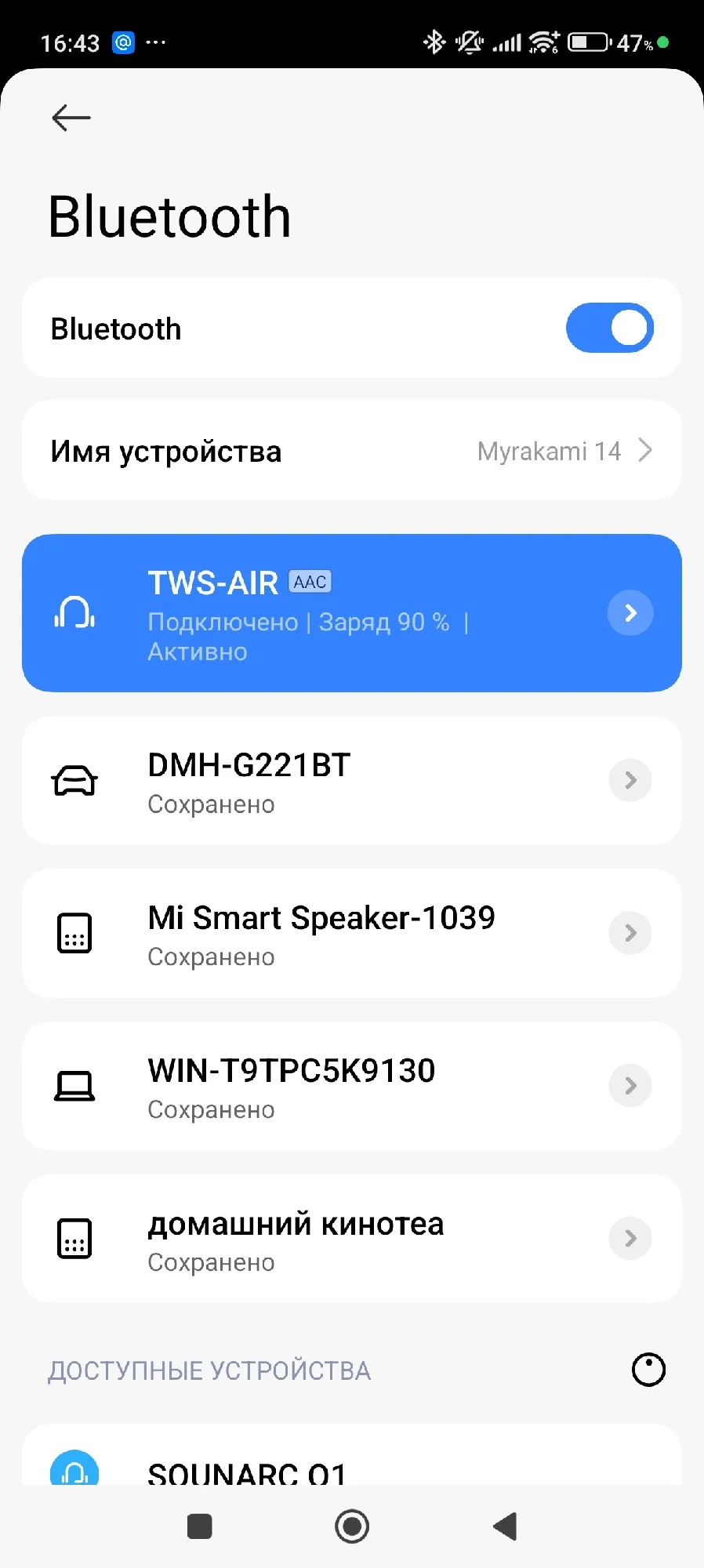 XIAOMI Air7 Wireless Earphones TWS Bluetooth Earphones Microphone photo review