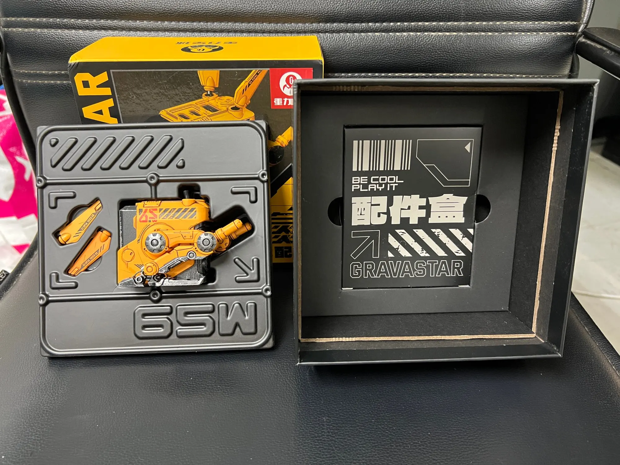 NEW！Alpha65 GaN Fast Charger Dark Knight Mecha 3 photo review