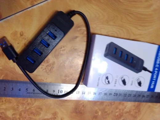 USB 3.0 Power Adapter 4 Port Multi USB photo review