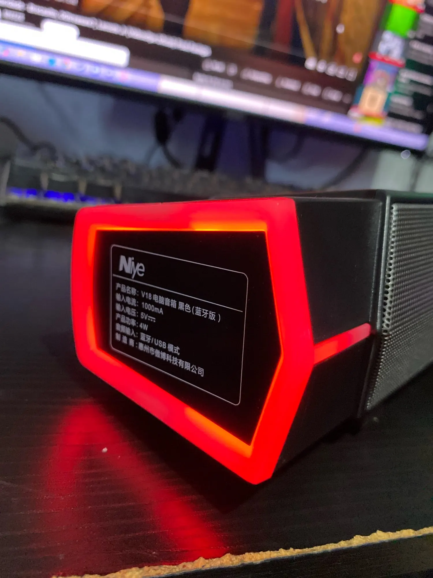 4D Computer Speakers Bluetooth 5.0 Wired Loudspeaker Surround photo review