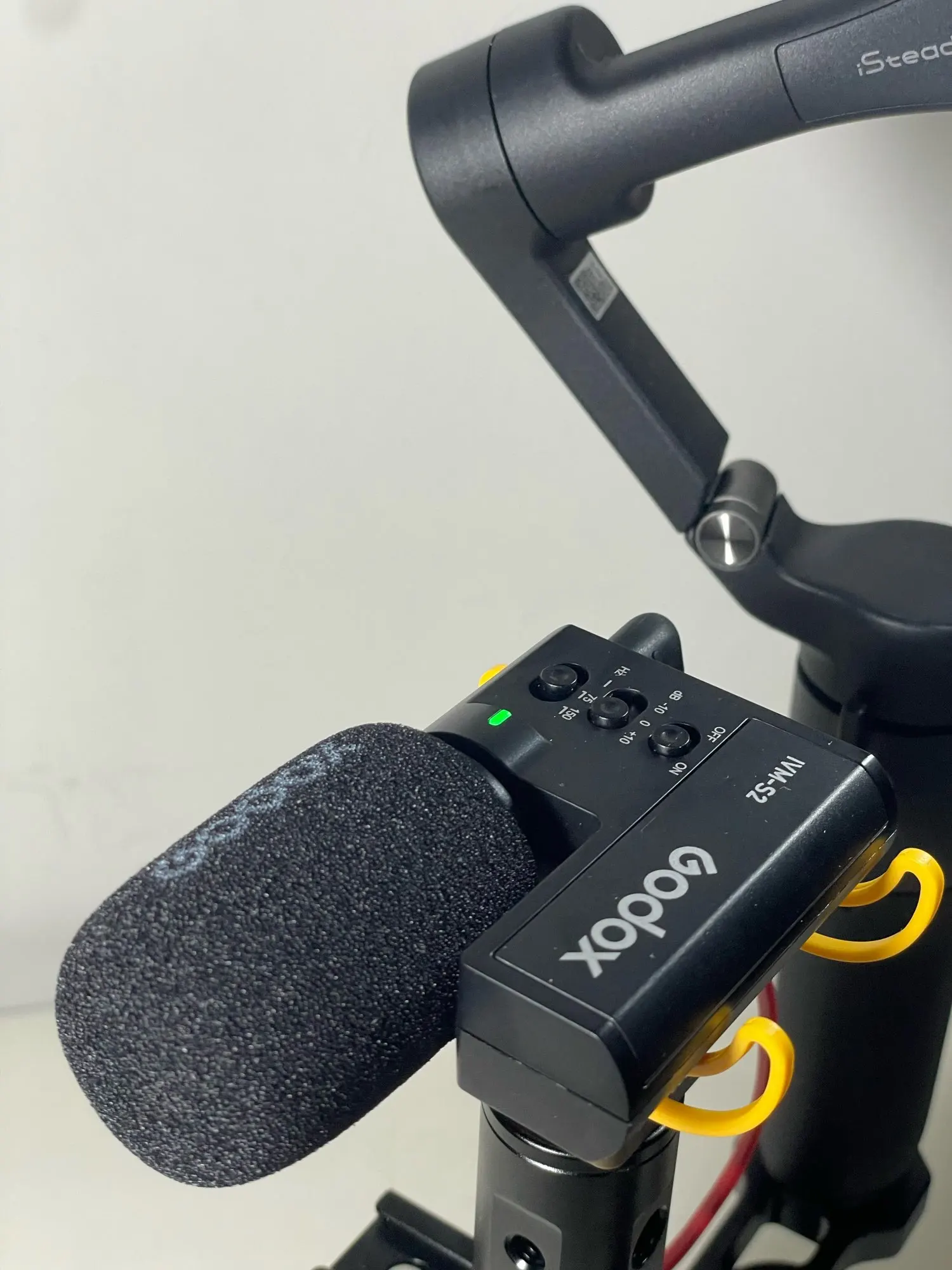 GODOX IVM-S2 gun-type microphone mobile phone micro SLR photo review