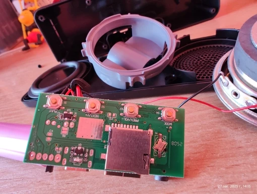 S18 Wireless Creative Bluetooth Smart Speaker Mobile Phone photo review