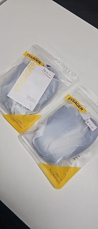 Essager 6A 66W 3 in 1 USB C photo review