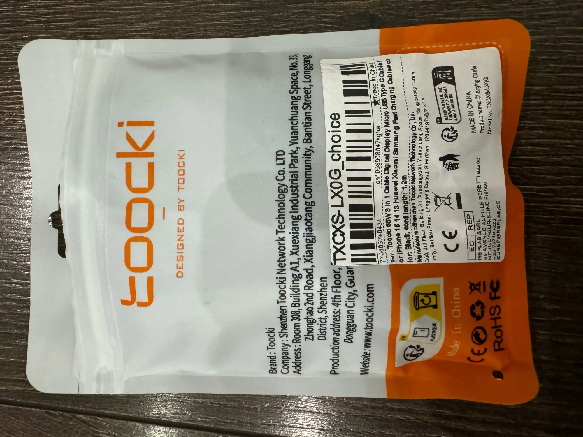 Toocki 3 in 1 USB Cable to iP photo review