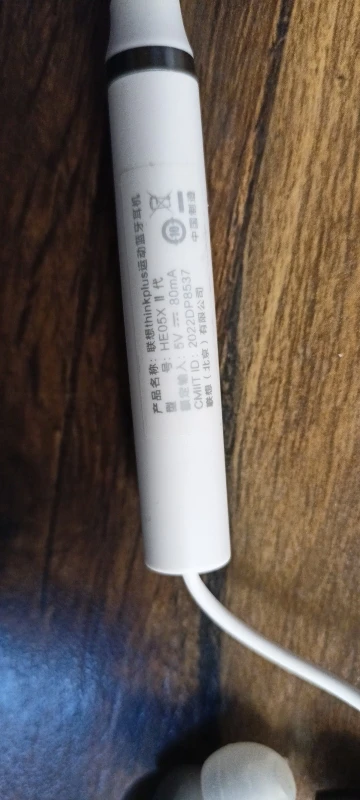 100% Original Lenovo HE05X Bluetooth 5.0 Earphones Waterproof photo review