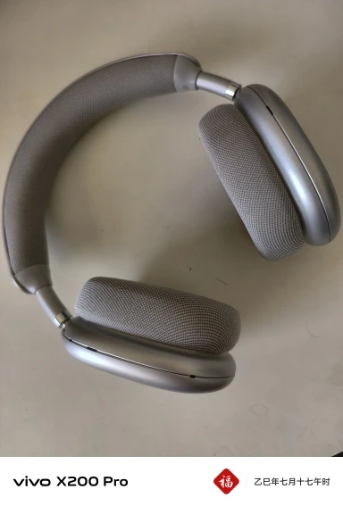 Picun F8MAX ANC Wireless Headphone 59dB Hybrid Active photo review