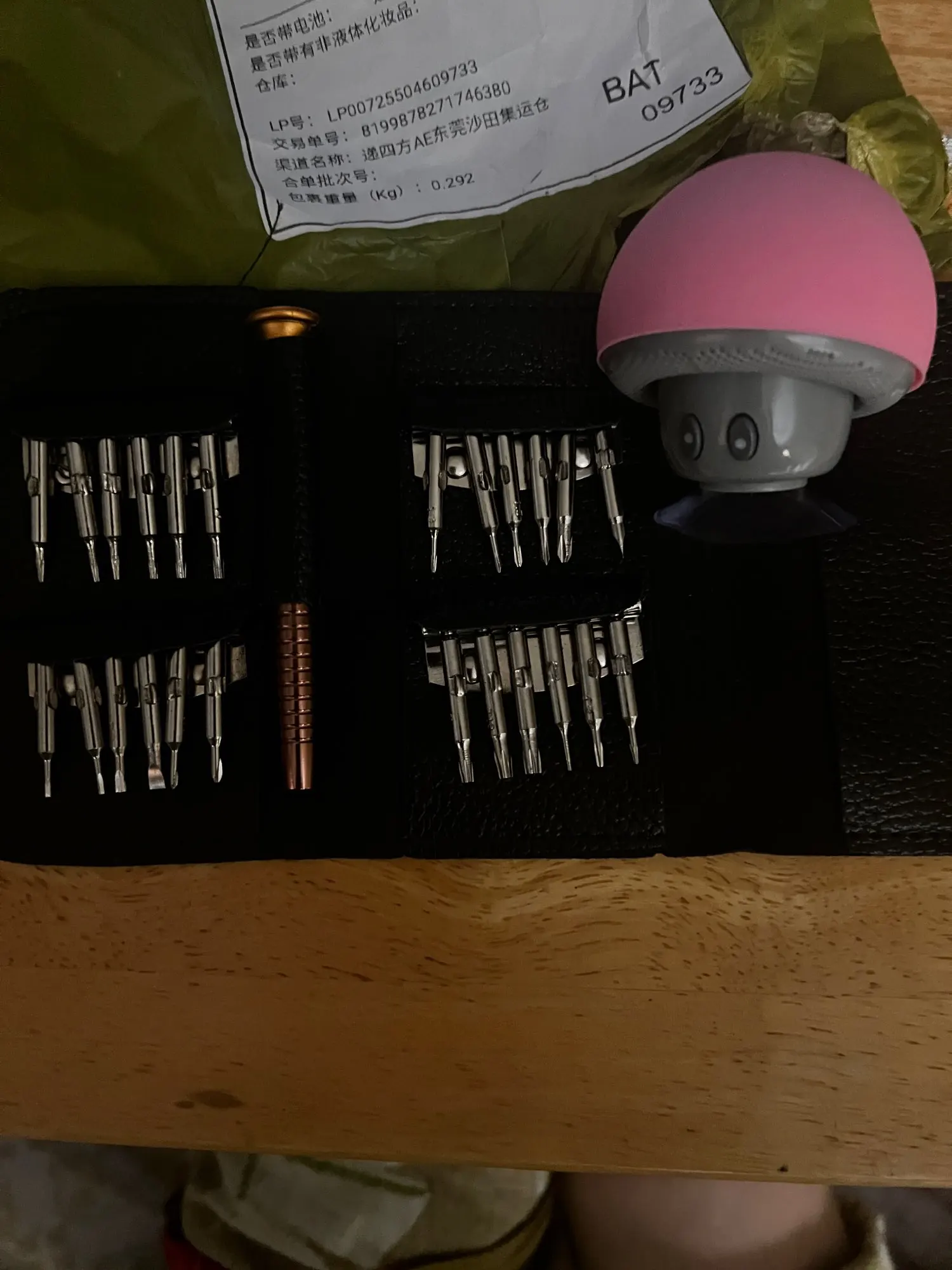 High Quality Wireless Bluetooth Speaker 30ft Wireless Range photo review