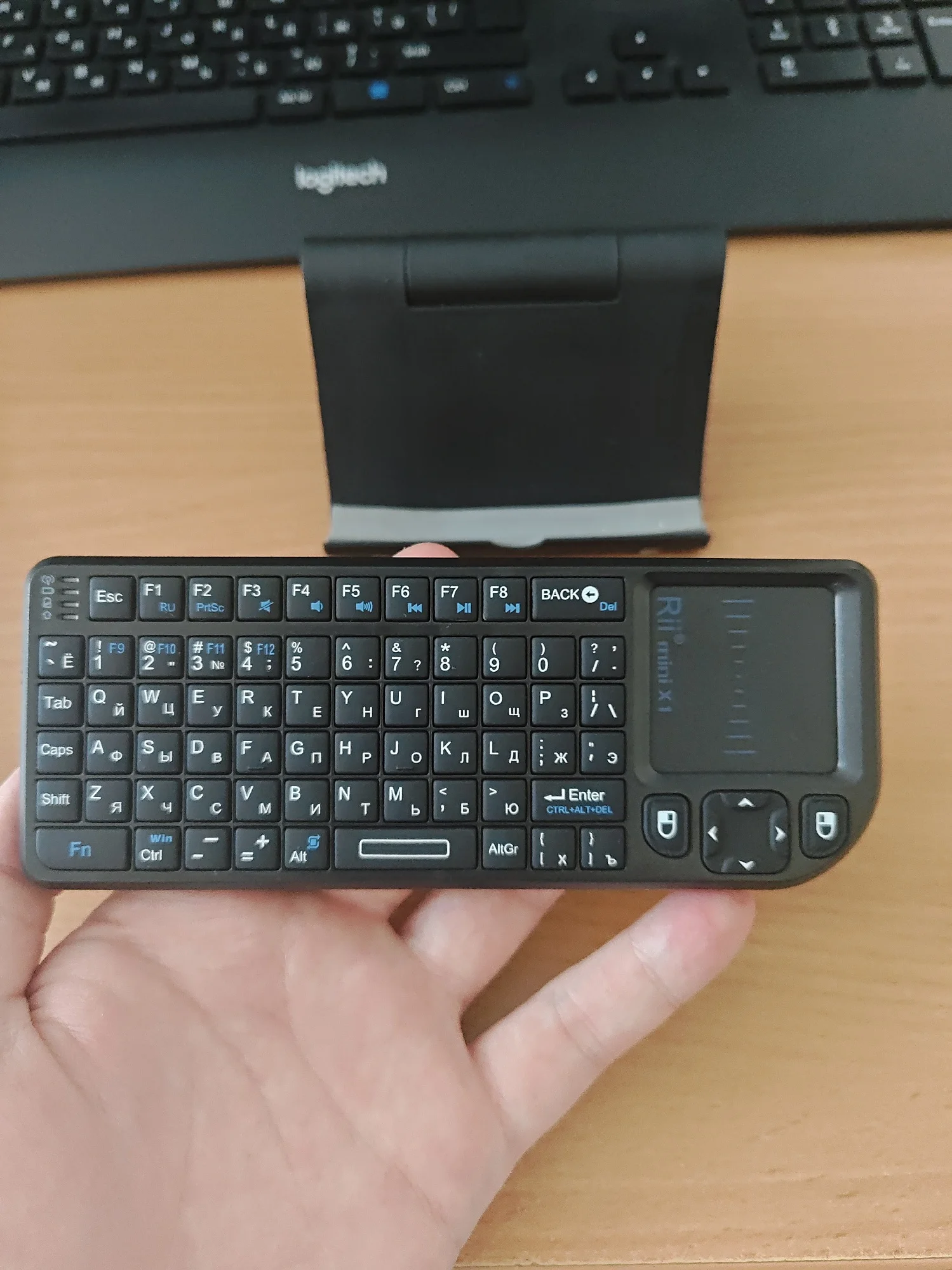 Rii X1 2.4GHz Mini Wireless Keyboard English/ES/FR Keyboards photo review