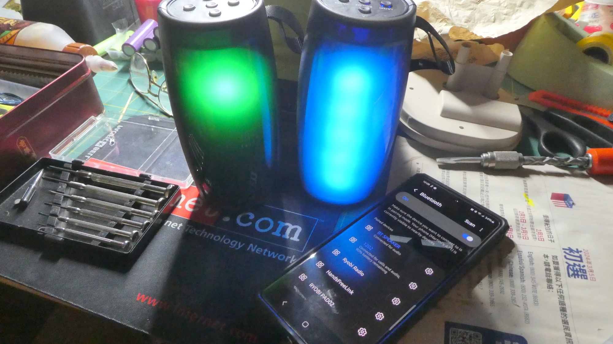 BT-1202 Portable Bluetooth Speaker - 360° Colorful LED photo review