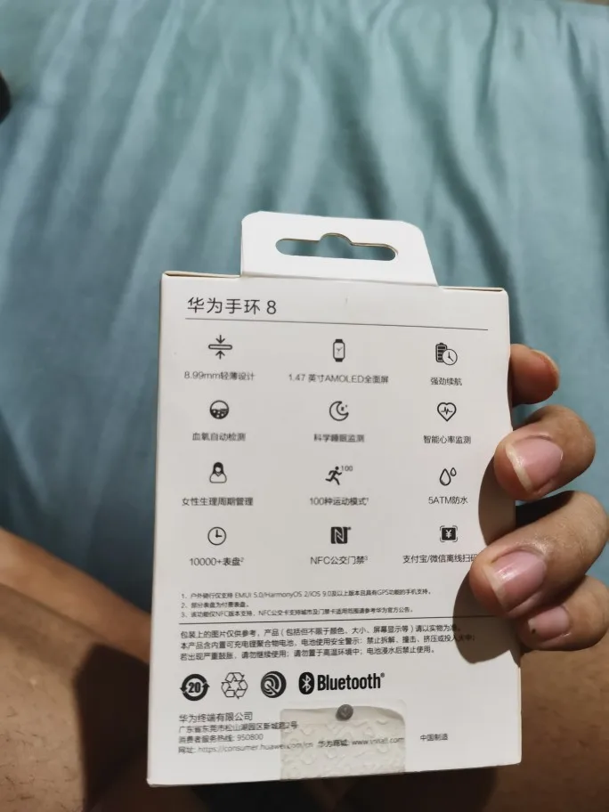 HUAWEI Original Band 8 Smart Band All-day Blood photo review