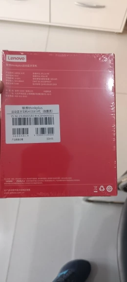 100% Original Lenovo HE05X Bluetooth 5.0 Earphones Waterproof photo review