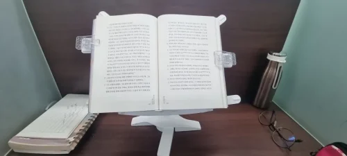 Reading Bookshelf Adjustable Rotatable Lifting Landing Reading Portable photo review