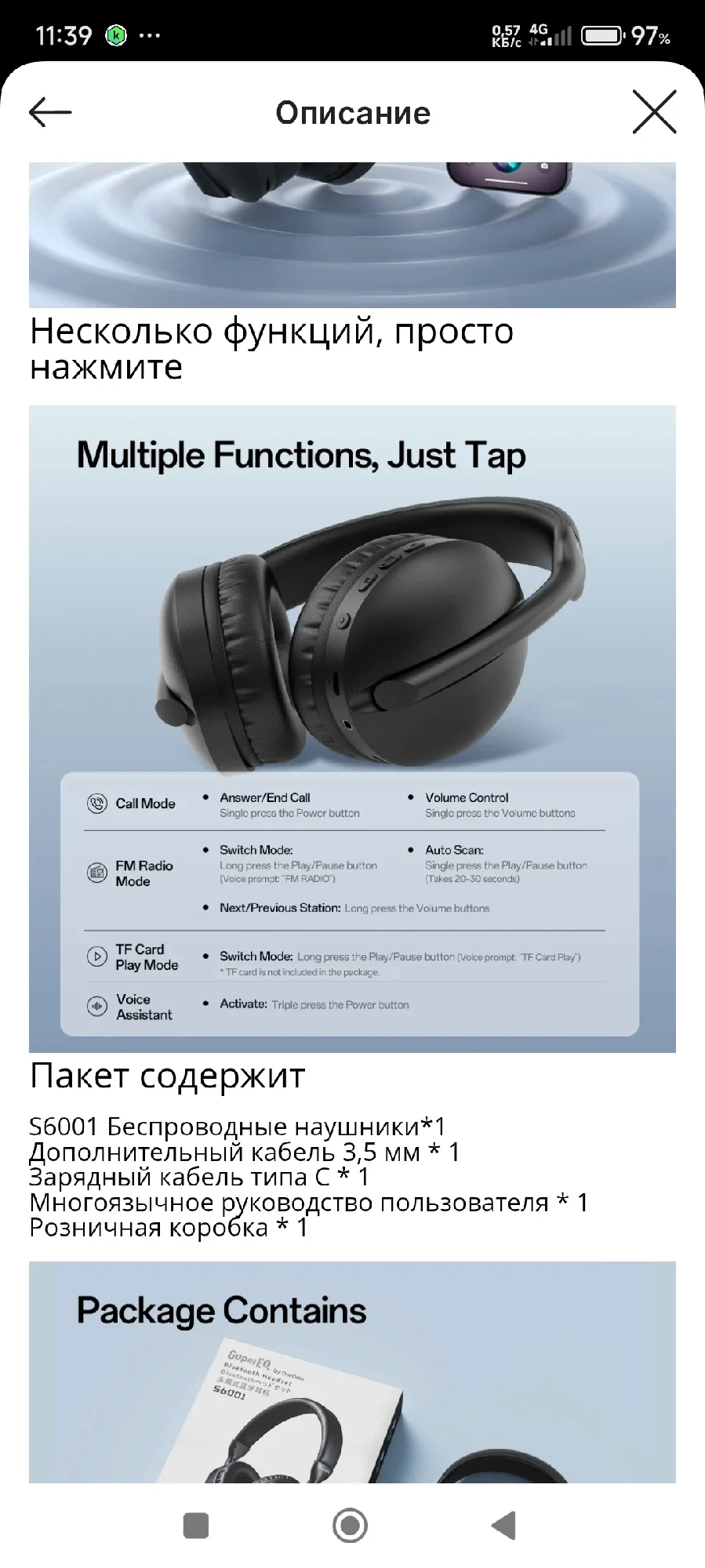 Oneodio SuperEQ S6001 Bluetooth Headphones Over Ear Wireless photo review