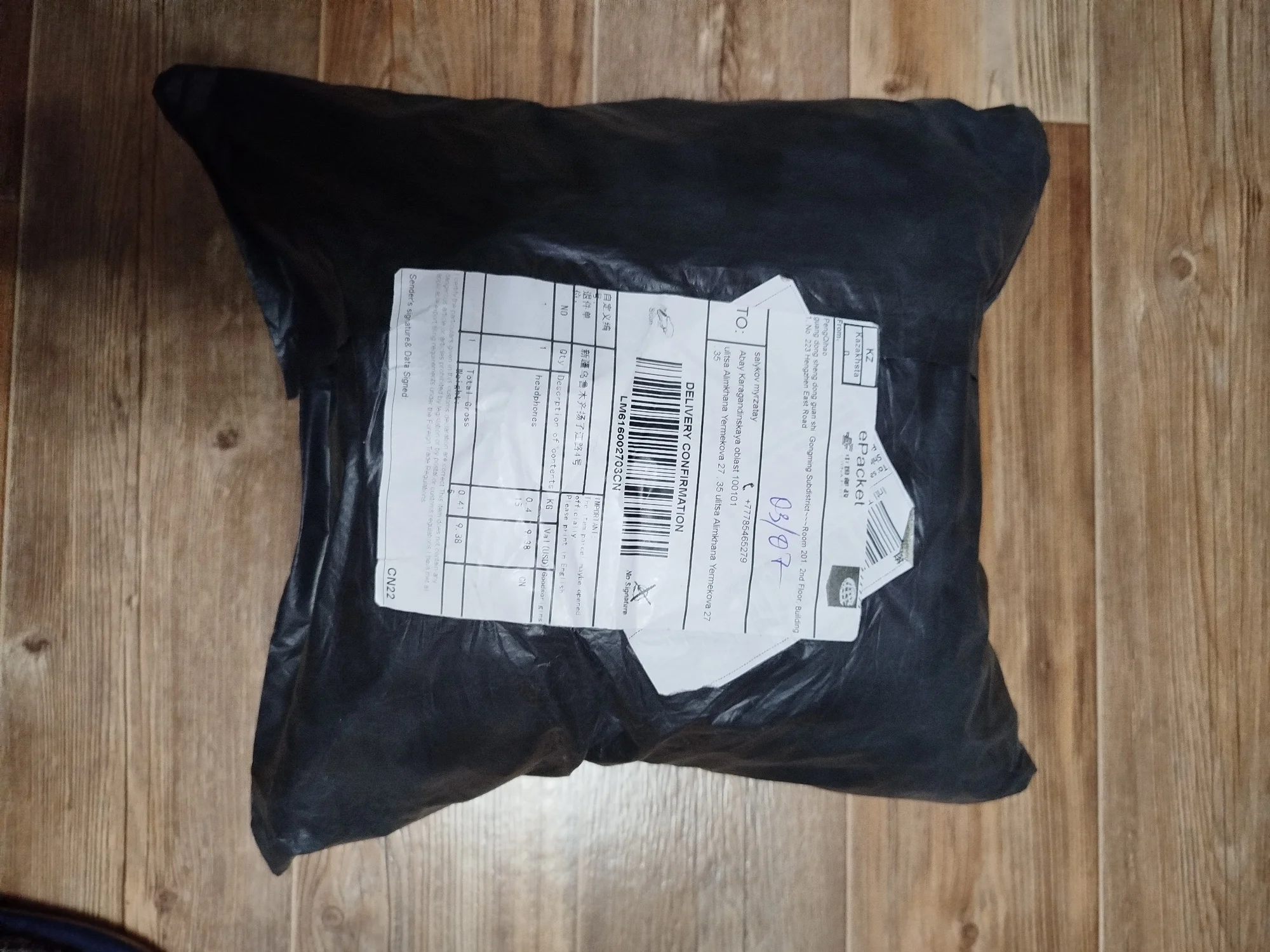 Oneodio Wired Headphones Professional Studio DJ Headphone With photo review