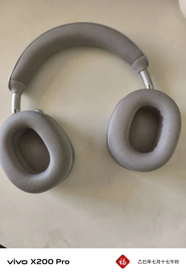 Picun F8MAX ANC Wireless Headphone 59dB Hybrid Active photo review