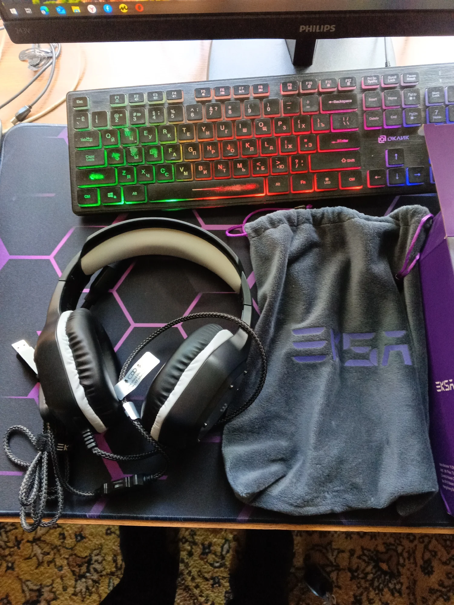 Gaming Headphones For PC/PS4/PS5 EKSA E1000 7.1 Surround photo review