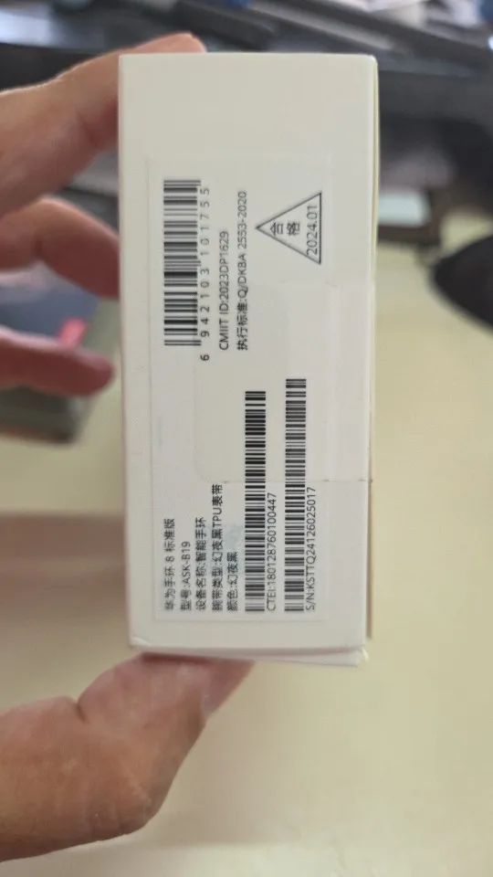 HUAWEI Original Band 8 Smart Band All-day Blood photo review