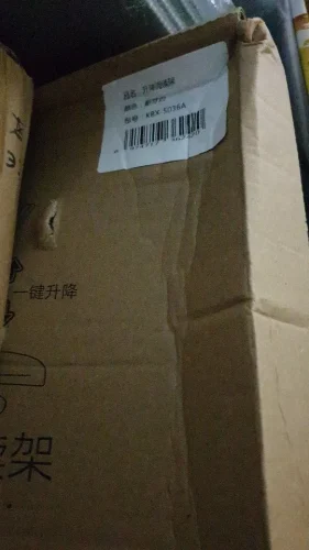 Reading Bookshelf Adjustable Rotatable Lifting Landing Reading Portable photo review