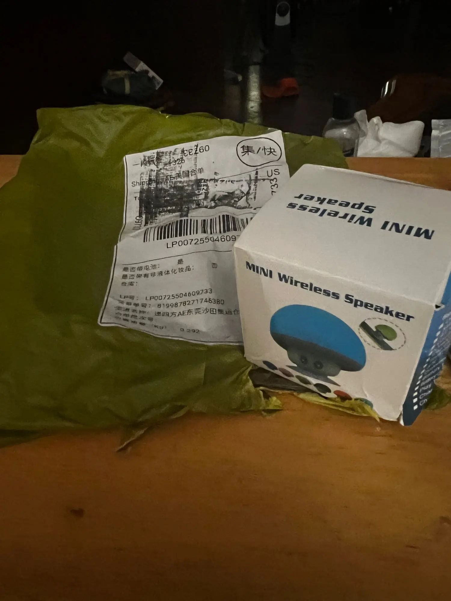 High Quality Wireless Bluetooth Speaker 30ft Wireless Range photo review