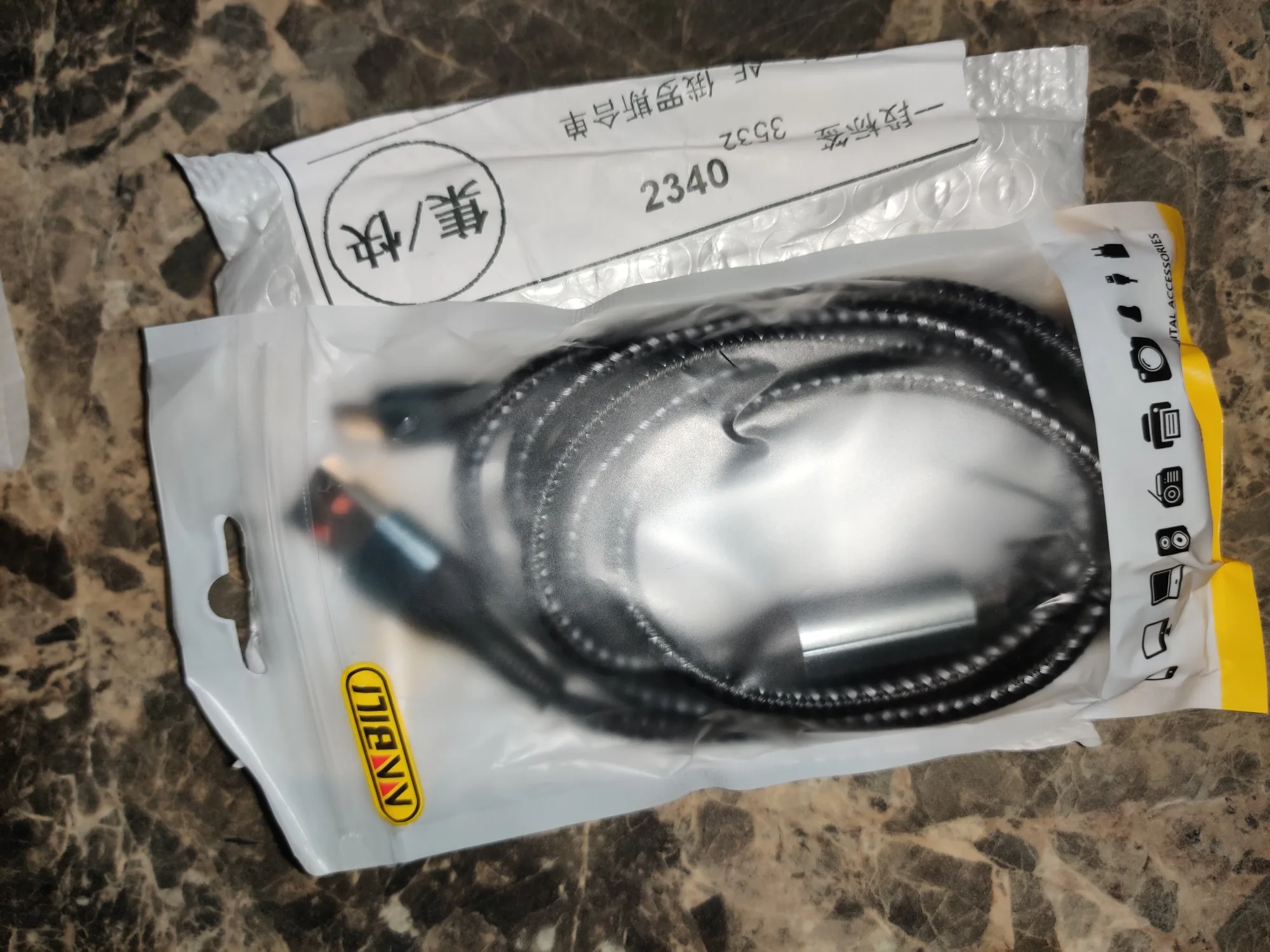 120W 3-in-1 USB Fast Charging Cable For iPhone photo review