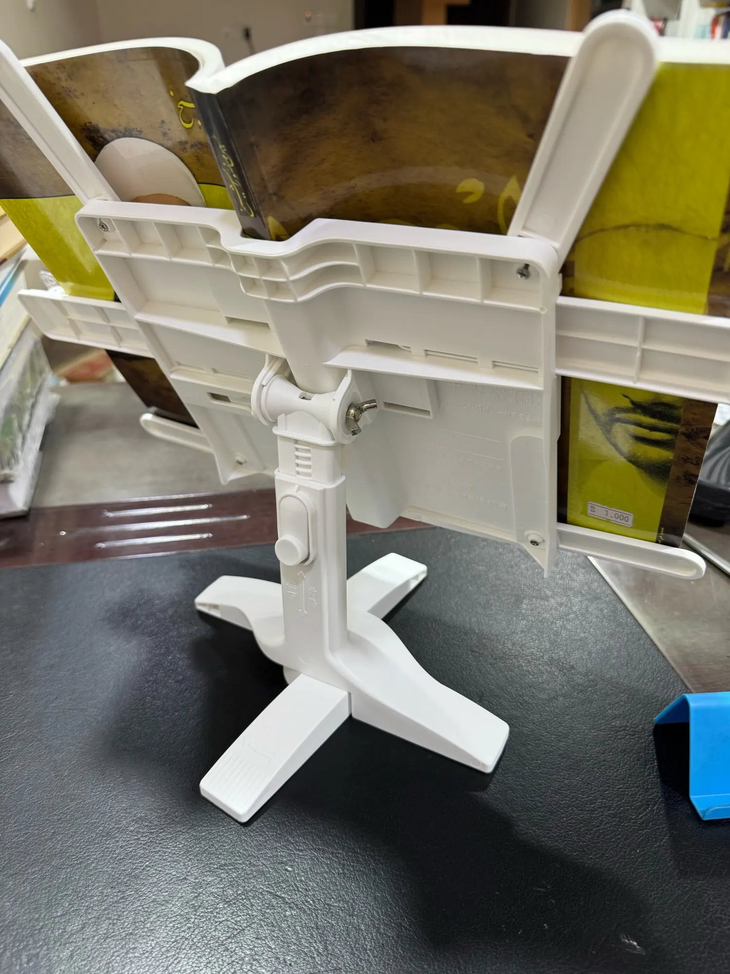 Reading Bookshelf Adjustable Rotatable Lifting Landing Reading Portable photo review