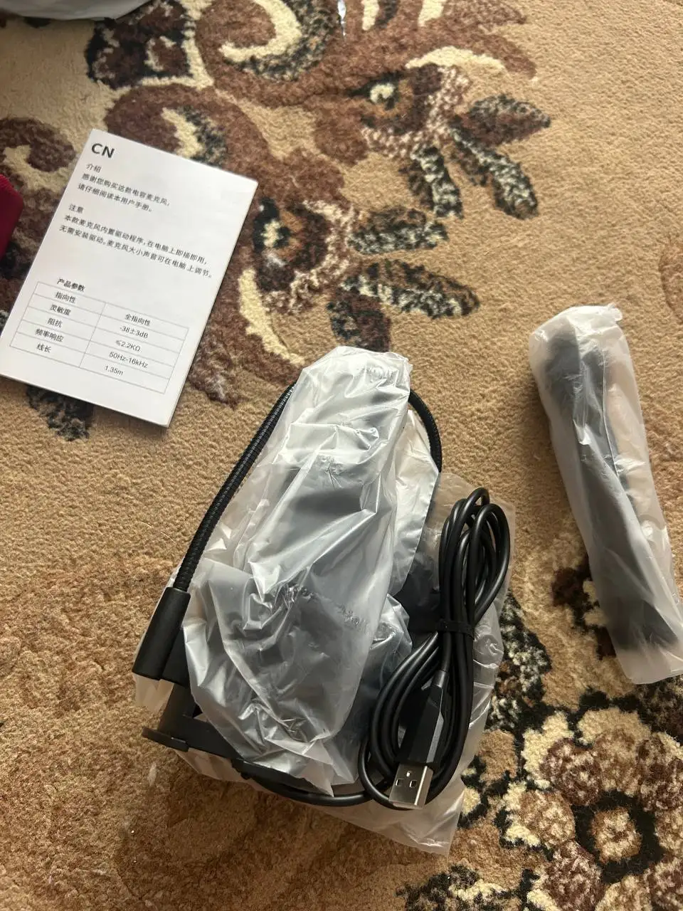 USB Microphone RGB Microfone Condensador noise reduction Wire photo review