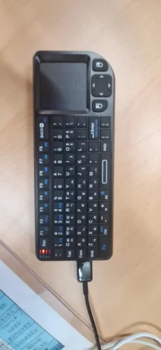 Rii X1 2.4GHz Mini Wireless Keyboard English/ES/FR Keyboards photo review