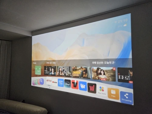 New KaiAqua HY320 Projector Android 11 390ANSI HD photo review