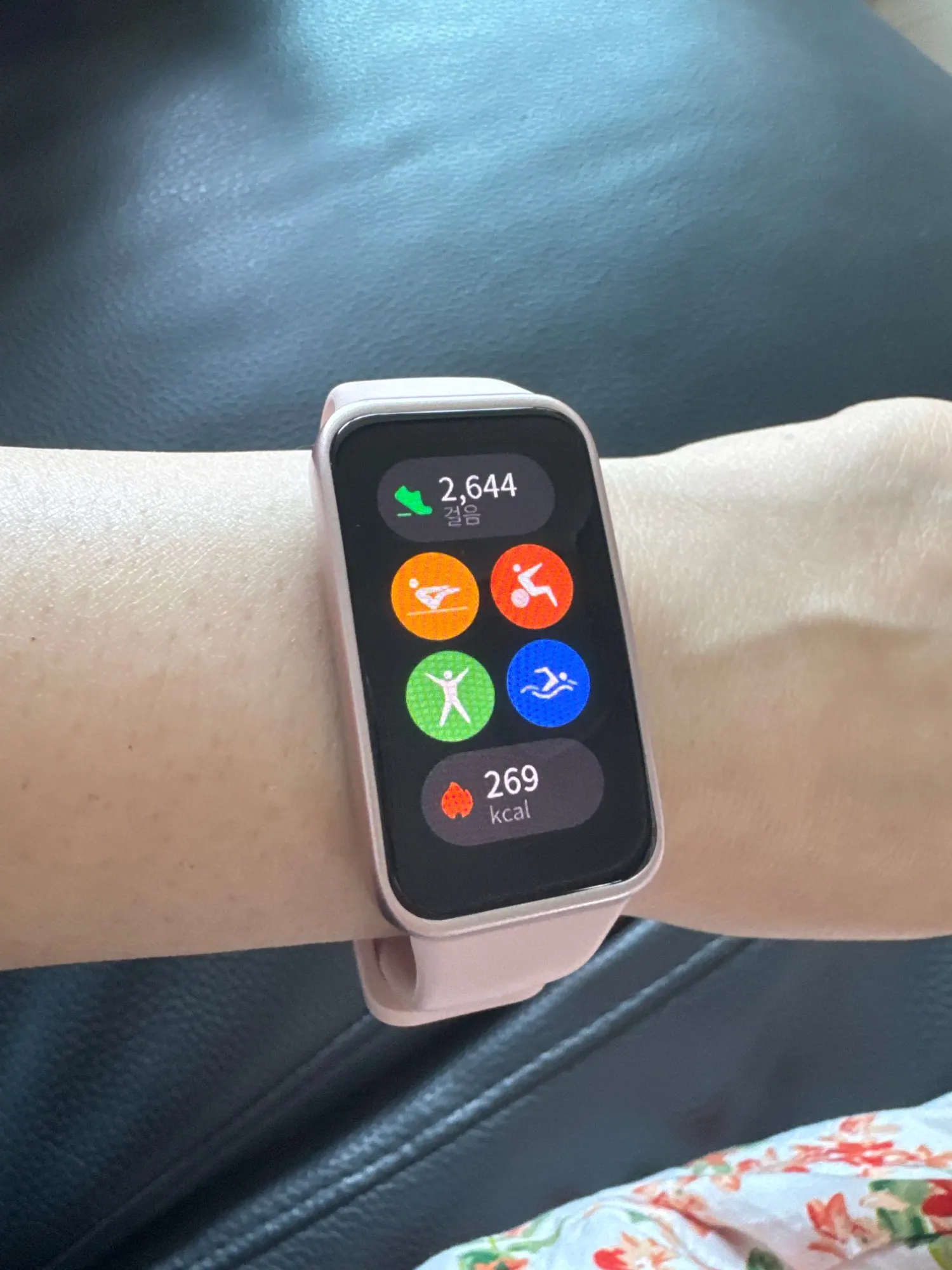 2024 New Original HUAWEI Band 9 Smart bracelet photo review