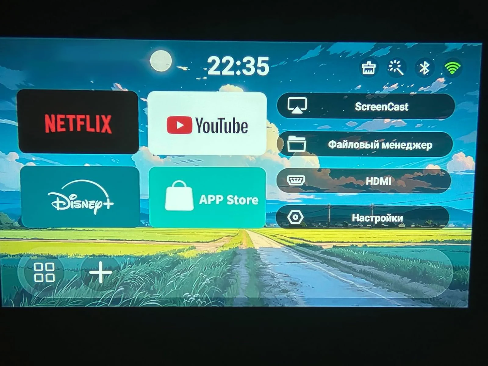 HUAWEISHI 4K Projector Android Native Portable 1080P Auto photo review