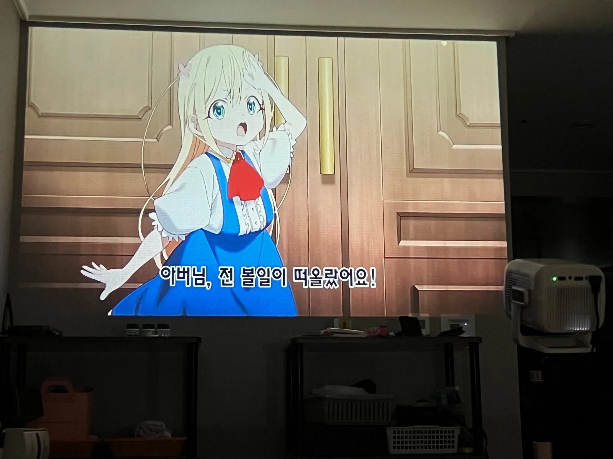 HUAWEISHI 4K Projector Android Native Portable 1080P Auto photo review