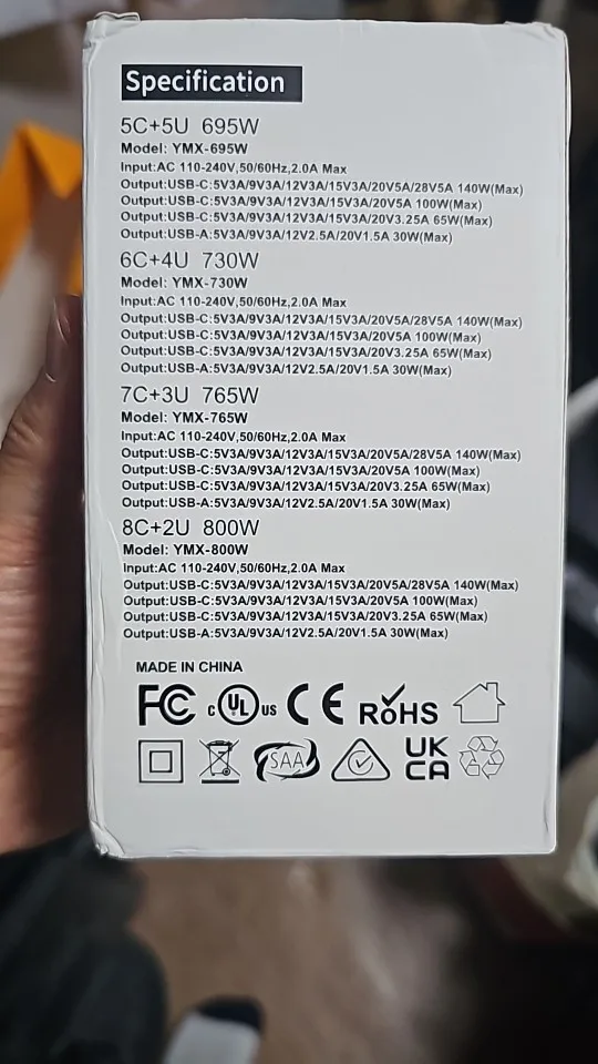 2025 New 800W GaN Fast Charging PD3.1 PPS photo review