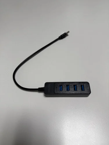 USB 3.0 Power Adapter 4 Port Multi USB photo review