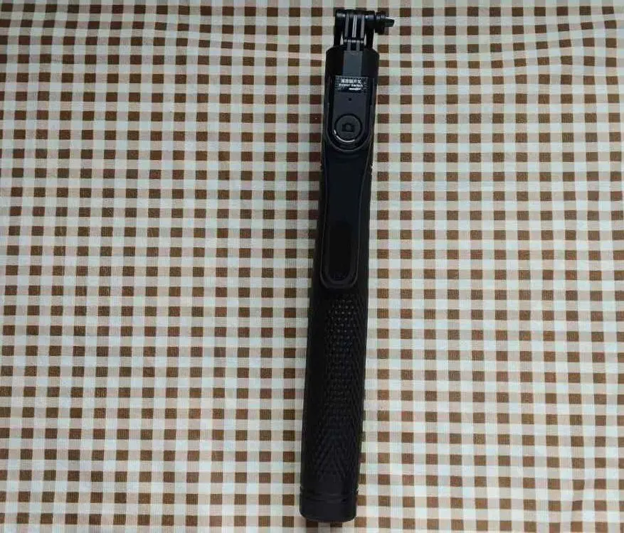 BSLIUFANG 2.15M 360 ° rotation selfie stick Wireless photo review