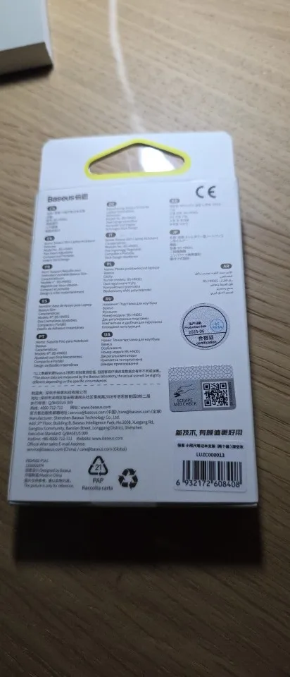 Baseus Laptop Kickstand for Computer Keyboard Holder Mini photo review