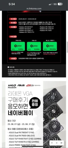 Haomuren Professional USB Streaming Podcast PC Microphone Studio photo review