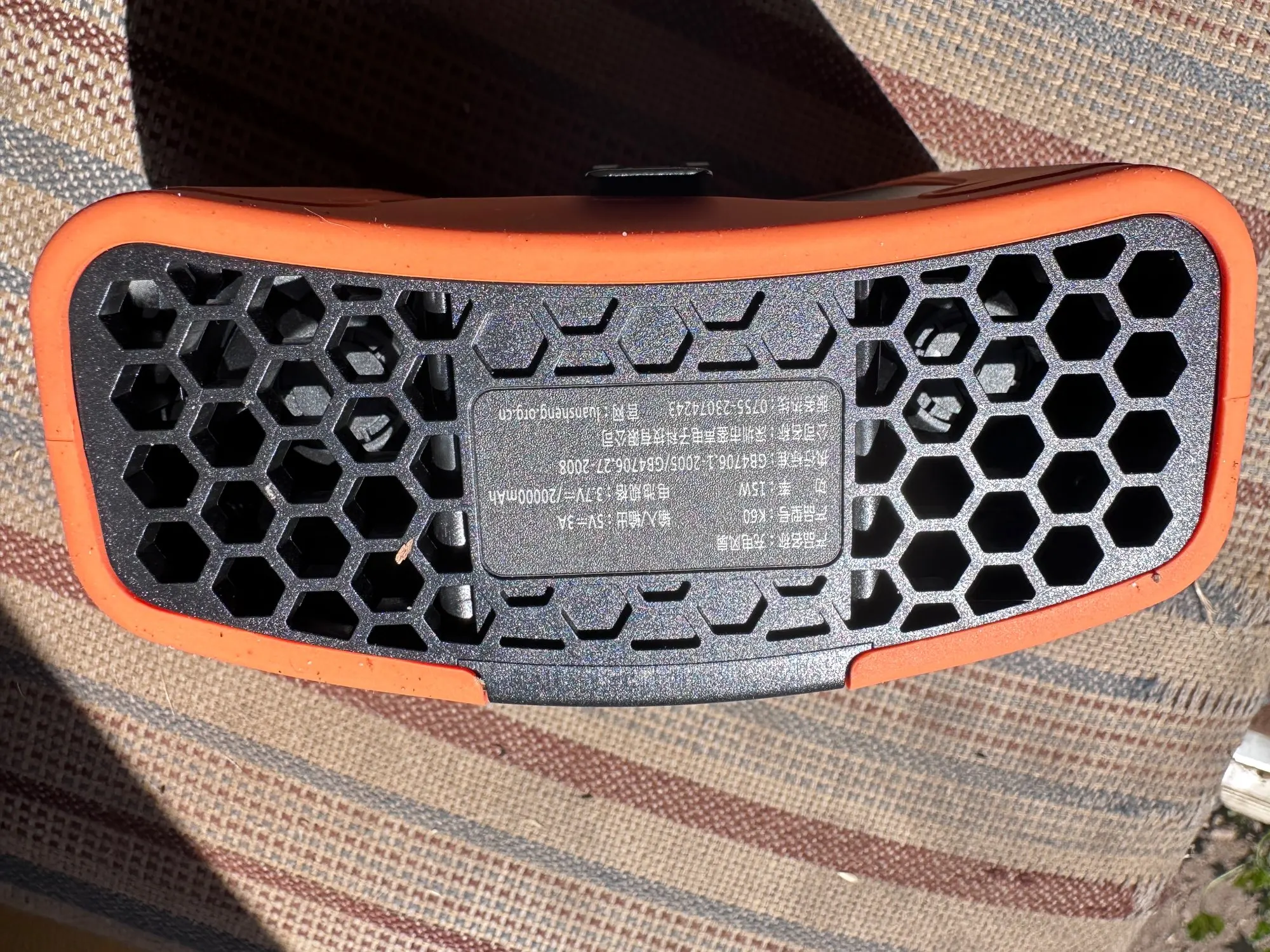 Socool 10000mAh Waist Fan Portable Handheld Hanging Neck photo review