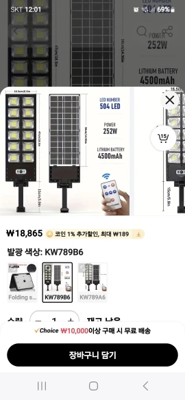 1pc Black Transparent Portable Women Travel Wash Bag photo review