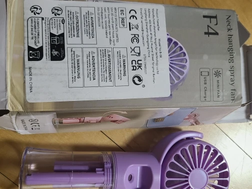 Portable Water Mist Fan Mini Handheld Fan USB photo review